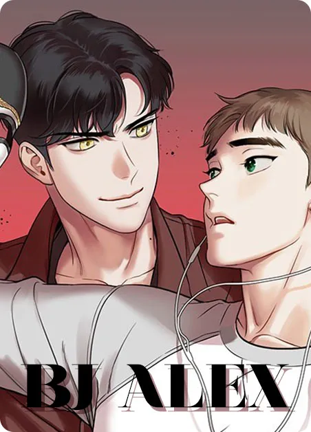 BJ Alex [db:作者] 漫画封面